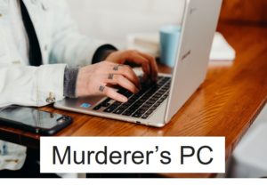 殺人鬼のパソコン