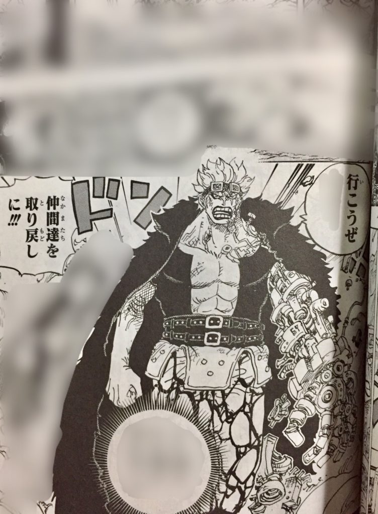 【全付録完備】ONE PIECE magazine 1-19 全巻セット 全付録完備】ONE PIECE magazine 1-19 全巻セット