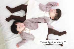 双子あるある？