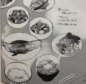 鮭のムニエル和風しょうがソース 、ラタトゥイユ 、シンプルグリーンサラダ 、オクラと豆腐の吸い物